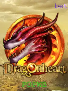 DragonHeart: Explorando o Universo do Jogo e suas Regras