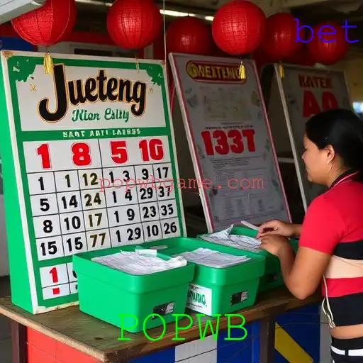Jueteng