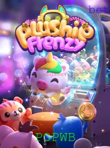 Explorando o Universo do Jogo PlushieFrenzy: Aventura e Desafios